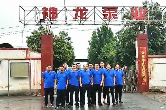 开云·官方版web站链接-开云(中国)抗洪抢险队7月20日出发准备奔赴抗洪现场